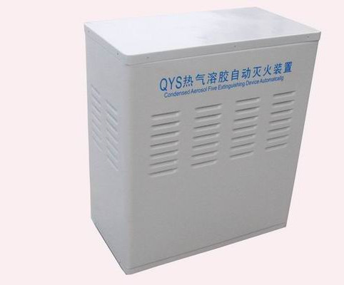 qrr/s型气溶胶灭火装置